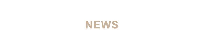 wedサイトを訪問された皆様へ、私たちからのお知らせです。